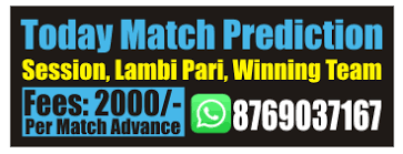 Ipl T20 Best Cricket Tipper In World On Telegram 2020 In 2020 Cricket Match Predictions Watch Live Cricket