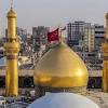 Kazmain is one of the five holy cities present in iraq. Https Encrypted Tbn0 Gstatic Com Images Q Tbn And9gcqnibj0ry7zostev67mxpaxwpqmek Eugmz37ysqfnkaf1tw1el Usqp Cau