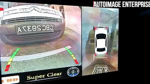 Aftermarket Birds Eye View Car Camera Mercedes Benz Gle 360 Degree Car Camera Youtube