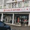 Public bank jalan bukit bintang 55100 kuala lumpur malaysia website: Driving Directions To Public Bank Stutong Stutong Parade Commercial Centre Kuching Waze
