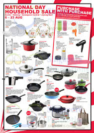 Find new and preloved kyocera items at up to 70% off retail prices. Household Sale Kitchen Cookware Fry Pans Stockpots Plates Pressure Cooker Woks Casseroles Lunch Box Magic Cookers Tiger Kyocera Panasonic Philips Isetan National Day Household Sale 6 23 Aug 2015 Singpromos Com