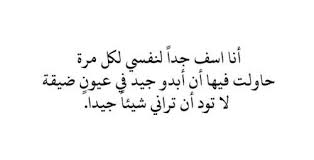 Pin On Pain ألم