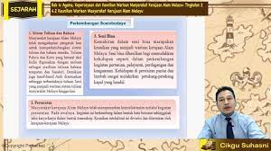 1) nur farisa hani bt norazwan 2) wan nur atiera irdina bt wan rosli 3). F2 Sej T04 03 Keunikan Warisan Masyarakat Kerajaan Alam Melayu Jom Tuisyen