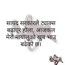 Pin On Distance Love Quotes