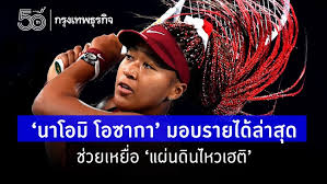 เฮติ หรือชื่อทางการคือ สาธารณรัฐเฮติ เป็นประเทศหนึ่งในกลุ่มประเทศแคริบเบียน3 ซึ่งอยู่ในทวีปอเมริกาเหนือ ตั้งอยู่บนเกาะฮิสปันโยลาในทะเล. C5li8aoz47ebym