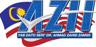 Ahmad zahid bin hamidi is a malaysian politician who has served as 8th president of the united malays national organisation a. Press Zahid Hamidi Deputy Prime Minister Of Malaysia