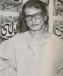 Bildergebnis für Syed Sadequain