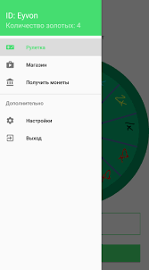 Besplatnye Klyuchi Steam Dlya Android Skachat Apk