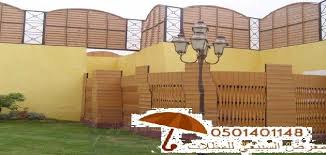 مظلات حدائق مظلات السيارات مظلات مظلات شد انشائ مظلات و سواتر مظلات في السعودية مظلات خشبية مظلات مساجد مظلات الرياض تركيب مظلات وقرميد قرميد مظلات فايبر Sale