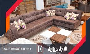 اثاث مودرن غرف ركنة من ارقى واشهر معارض الاثاث 2023 2022 صور متنوعة صور عبير