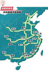 它包括從高速列車到城際列車，地鐵和輕軌的所有線路上的所有車站。 直觀且易於理解的設計很受歡迎。 搜索結果可以與鐵路地圖同時顯示，因此您不會迷路。 ● 放心! é«˜éµæ¥µé€Ÿé€šå…¨åœ‹ æ±æ–¹æ—¥å ±