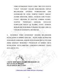 Indonesian railways vs malaysian railways | 2020 in this video we are comparing indonesian railways with malaysian railways. Malaysian Police Detain Three Remaining Suspects Of Is Linked Wolf Pack Cna