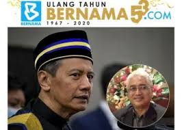 Hakim mahkamah persekutuan, tan sri idrus harun dilantik sebagai peguam negara yang baharu berkuat kuasa hari ini. Azhar Harun Dan Idrus Harun
