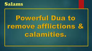 Aug 26, 2007 · praise be to allah. Powerful Dua Recite During Calamities Troubles Tamil Explanation Youtube