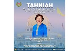 Ungku zeti akhtar binti profesor diraja tun dr. Dr M Claims He Did Not Know Zeti Aziz And Her Family S Alleged Links With 1mdb
