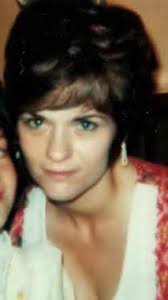 Margaret Lynn “Peggy” Gamble Perine (1946-1975)