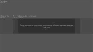 фото для оформления канала на Youtube 2560 х 1440 Osnova Dlya Shapki Yutub V 2020 G Banner Shablony Shablon Bannera