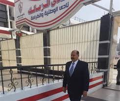 مقر نادي الاهلي من الداخل 💝. ÙÙŠØ¯ÙŠÙˆ Ø§Ù„Ø¸Ù‡ÙˆØ± Ø§Ù„Ø£ÙˆÙ„ Ù„Ø±Ø¦ÙŠØ³ Ø§Ù„Ø²Ù…Ø§Ù„Ùƒ Ø§Ù„Ø¬Ø¯ÙŠØ¯ Ø¯Ø§Ø®Ù„ Ù…Ù‚Ø± Ø§Ù„Ù†Ø§Ø¯ÙŠ Ø§Ù„ØªÙŠØ§Ø± Ø§Ù„Ø§Ø®Ø¶Ø±