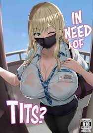 Oppai Taritemasu ka? | In Need of Tits? » nhentai: hentai doujinshi and  manga