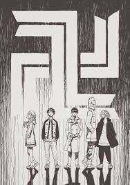 #anime #tokyo #shounen #tokyo revengers #revengers. Tokyo Revengers Di 2021 Gambar Profil Lucu Cara Menggambar Ilustrasi Komik