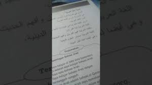 Nilai ekonomi yang terdapat pada bahasa arab membolehkannya diiktiraf sebagai salah satu bahasa utama dan terpenting di dunia serta telah menarik ramai orang mempelajarinya. Karangan Kepentingan Bahasa Arab Youtube
