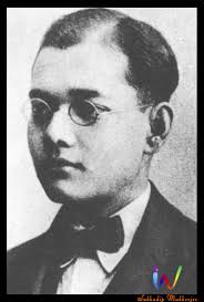 Mysteries of Storks and Calcutta Municipal Corporation