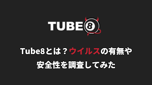 Tube8 安全
