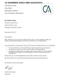 10 Contoh Surat Resmi Perusahaan Sekolah Bahasa Inggris 2019