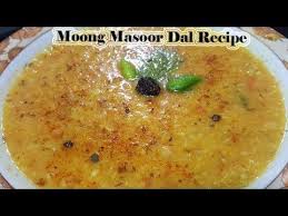 Moong Masoor Dal Recipe Dal Recipe Moong Masoor Dal Recipe Recipes