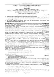 Morfologia este parte a gramaticii care se ocupa cu studiul regulilor de modificare a formei cuvintelor in diferitele lor intrebuintari. Https Media Hotnews Ro Media Server1 Document 2018 07 18 22574201 0 Limba Romana Bar Pdf