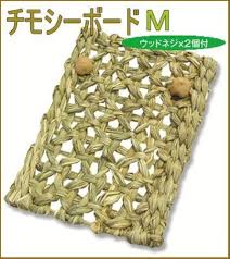 Amazon.co.jp: Timothy Board M : Pet Supplies
