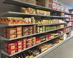 Skip to main search results. Kokoro Korean Japanese Food Market Korean Grocery Store In Den Haag Maangchi Com