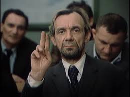 Silvestrovský korona-špeciál