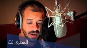 محمد بوجبارة فرقة نبراس الكرامة. Vsfjvlwadvc26m