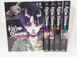Killing Stalking Manga Vol.1-5 Set Comic Japanese Ver. Psycho Horror | eBay