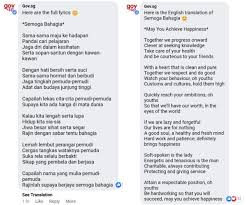 Get meaning and translation of ada in english language with grammar, synonyms and antonyms. Music Video Covering Zubir Said S Children S Day Song Will Trigger Nostalgia In 80s 90s S Pore Kids Mothership Sg News From Singapore Asia And Around The World