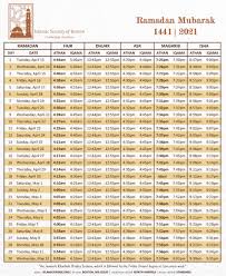 Us holidays, week number, date picker, today's date, days to go calculator, date to date picker and copy date to clipboard. What Is The Date Of Ramadan 2021