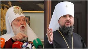 Filaret enfrentado al metropolita Epifanio