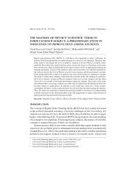 Please mpesa the money to 0720502479 and text me your email address for delivery purposes. Pdf The Mastery Of Physics Scientific Terms In Form 2 Science Subject A Preliminary Study In Initiatives To Improve Hots Among Students