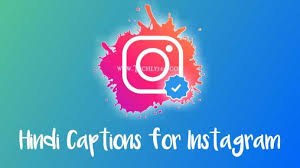 1000 Best Cool Hindi Captions For Instagram For Boys Girls Attitude Status Wait for the person who will do anything to be your everything. best cool hindi captions for instagram