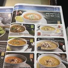 Photo7 Jpg Picture Of Myfish Samakatee Riyadh Tripadvisor