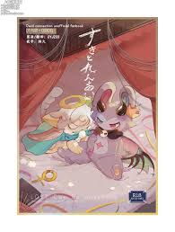 sukitoreai - Китайский Хентай Манга