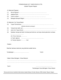Kenapa mahu cuti tanpa gaji? Doc Borang Cuti Tanpa Rekod Uhisyam Sriib Academia Edu