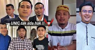 Unic ialah sebuah kumpulan nasyid malaysia. Mereka Tak Ada Hak Larang Bekas Anggota Nyanyi Lagu Unic Munir Hiijaz Sound Unic Penmerahpress