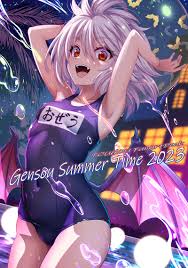 レミリア・スカーレット （東方Project） - 同人誌のとらのあな成年向け電子書籍通販