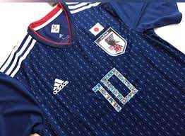 Le Japon et Adidas sortent un maillot hommage à "Olive et Tom" | Maillot  adidas, Adidas, Maillot de football