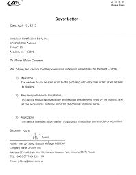 To do this, be specific about your skills and this can help you match your cover letter (and resume) to the job. Zac10235o Ieee 802 11a N Outdoor Wireless Cpe Attestation Statements Cover Letter Z Com