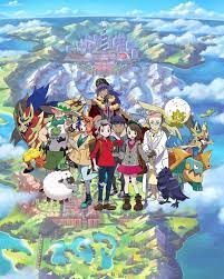 Galar People Anime Spiele