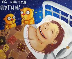 pin auf vasya lozhkin