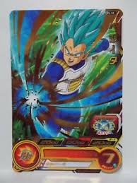 Goku is what stands between humanity and villains from all dark places. Super Dragon Ball Heroes Promo Pbs 58 Reprint 2020 Vegeta Ebay